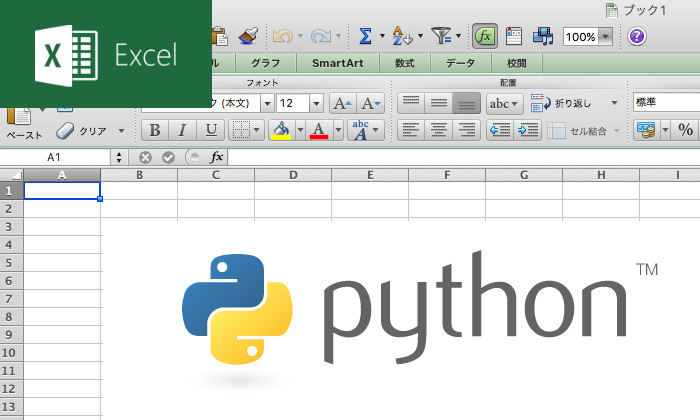 Python,Excel